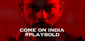 Playbold World Cup T20